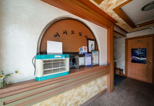 발리하우스 내부