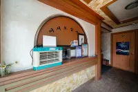 Buyeo Bali House - 汽車旅館