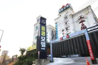 Namwon Hong Kong