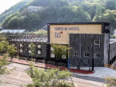 Taebaek M Plus Self Check-in Motel Hotels in Taebaek-si