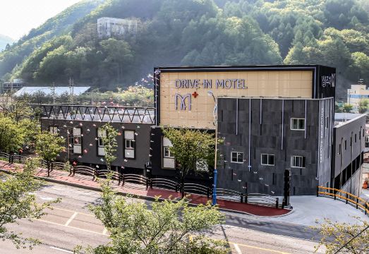 태백M+ 드라이브인 입구