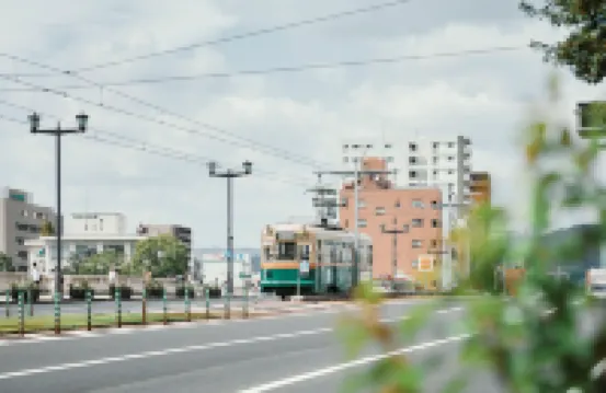 Guesthousemangetakhiroshima