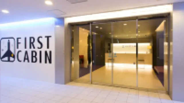 First Cabin Hakata