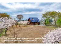 Country Hideaway Cottage Hideaway Hotele w: Kuroishi