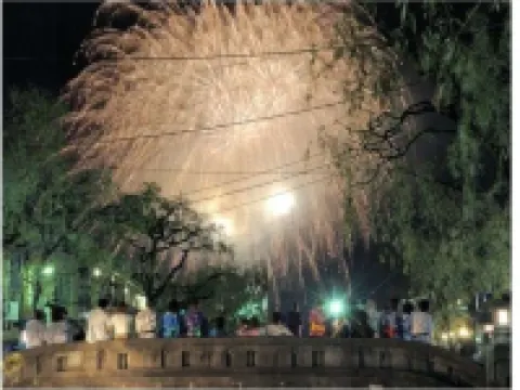 Kinosaki the Crab House Kanian