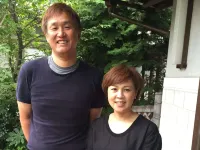 Ryokan Ryugu Honjyo Hotels in Setouchi