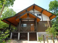 Cottage Hiruzen No Mori