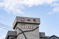 Chuncheon Shine Hotel in zona Lake Soyang