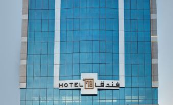 Hotel 72 Sharjah Waterfront