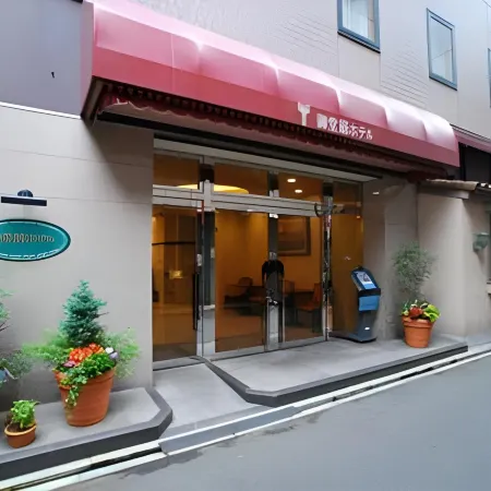 Natural Hot Spring Midosuji Hotel
