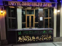 Goroomgo Kaushalya Residency Uttarakhand - parking