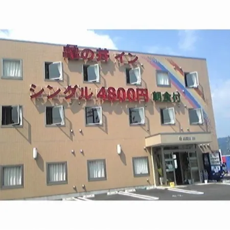 Hotel AZ Mie Nabari Ten