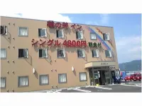 Hotel AZ Mie Nabari Ten - Bintang 3