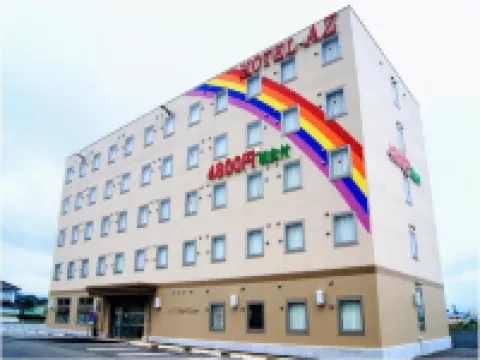 HOTEL AZ 長崎大村店 大村港周辺のホテル