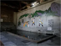 Yakushima Pension Luana House Hotels in Yakushima
