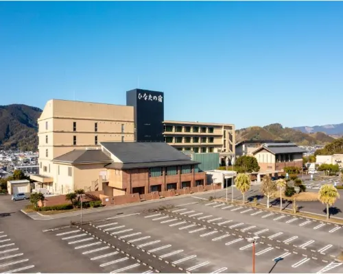 Natural Hot-Spring "HINATA-NO-YADO" NICHINAN MIAYZAKI Hotels in Nichinan