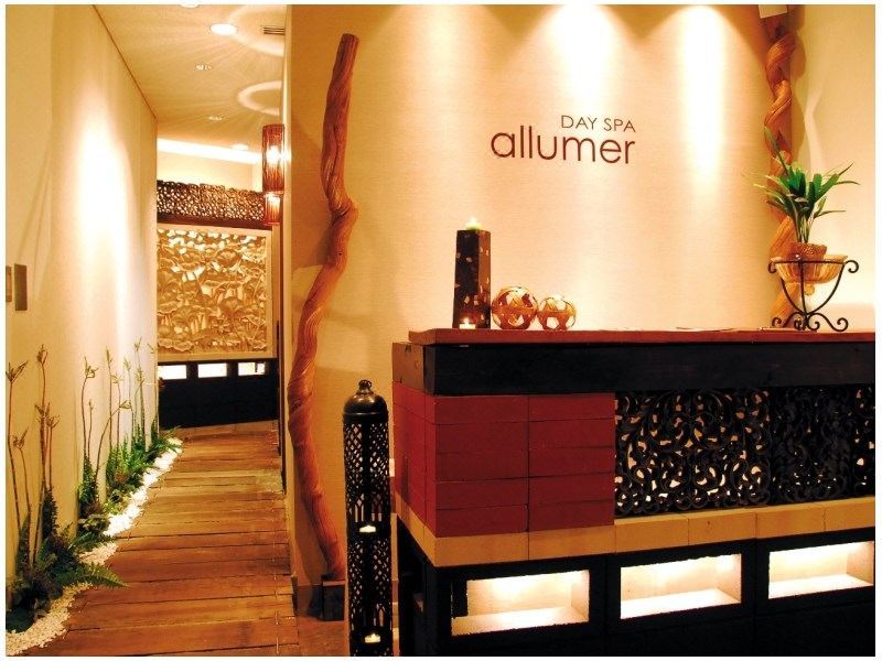 APA 호텔 & 리조트 도쿄 베이 마쿠하리 객실