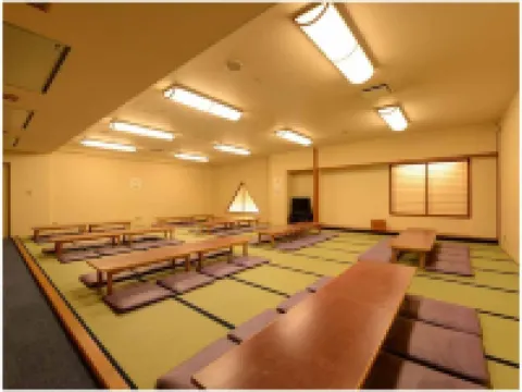 Yuuyuukan