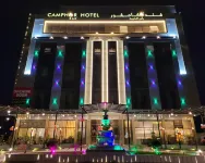 Camphor Hotel Ras Al Khaimah Hotel dekat RAK Gas Building