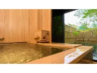 Ryoso Suiuntei Hotel a Asakura