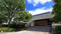Sanso Kaze No Mori Hotel in zona Museo del ramen istantaneo