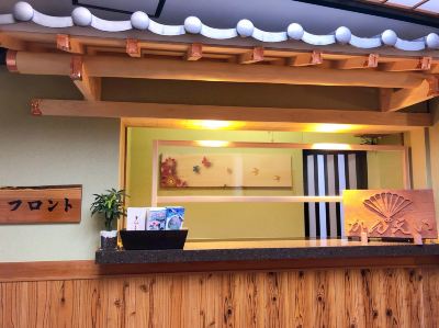 フロントデスク 四季の味舞台 かんえいの写真