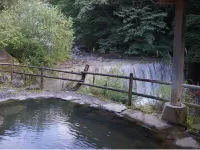 Kita Onsen Ryokan Spa - 2 Yıldız