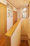 Guesthouse Ichigo Ichie Nikko