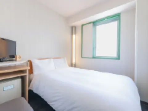 Washington R&B Hotel Hakata Ekimae 1 Hotels near Maizuru Park