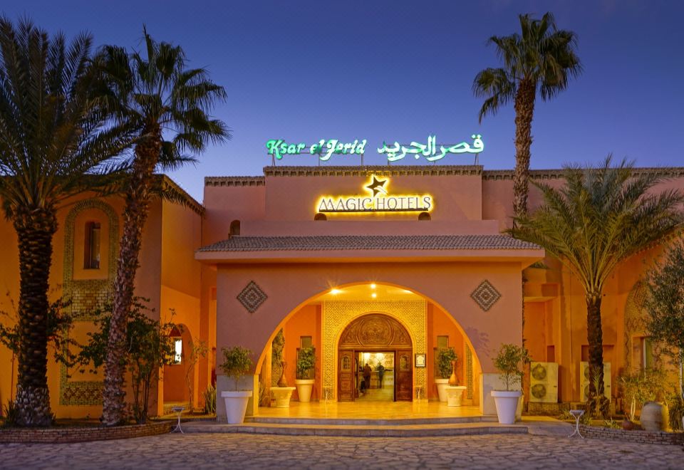 Hotel Ksar El Jerid Tozeur, Exterior, Hotel Exterior