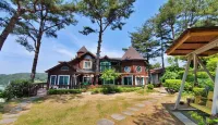 Castel on the Hill Pension Hotels in Hoengseong-gun