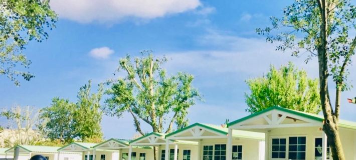 Isamar Holiday Village Hotels in Chioggia