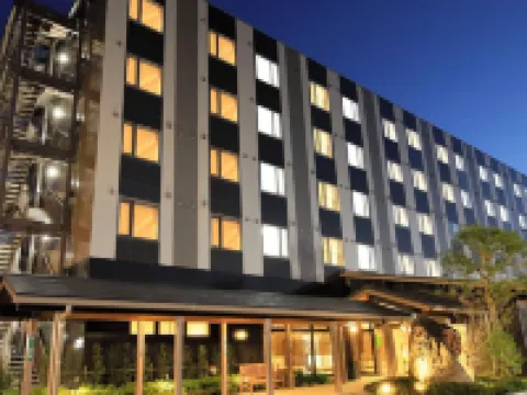 Hotel Futaba No Mori Hotels in Futaba District