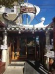 Portofino Hotel