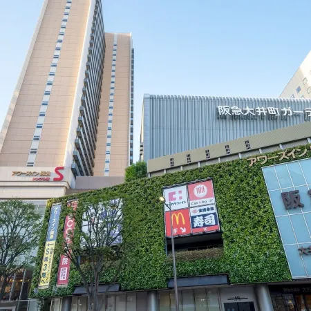 Ours Inn Hankyu Отели рядом с достопримечательностью «Мегуро (специальный район)»