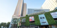 Ours Inn Hankyu Hotels in der Nähe von Messehalle TRC First