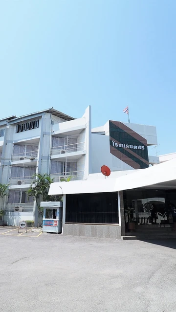 รูปภาพของโรงแรมพชร