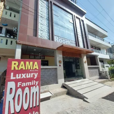 Rama HS