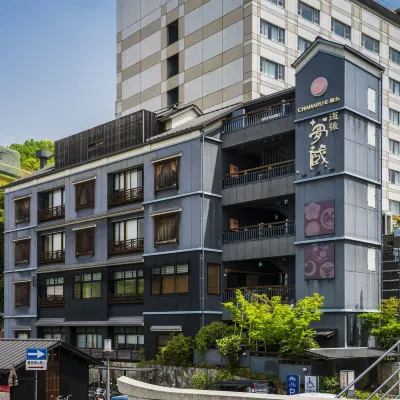 차하루 하나레 도고 유메쿠라 봇짱 히로바 주변 호텔