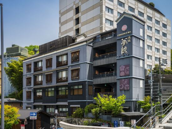 ＣＨＡＨＡＲＵ離れ　道後夢蔵