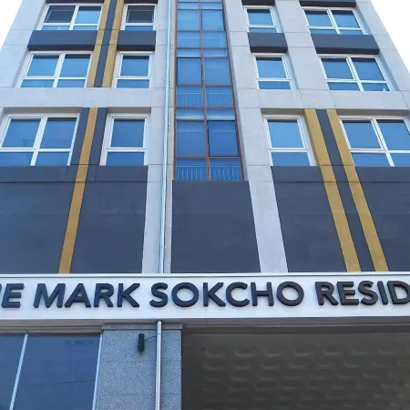 The Mark Sokcho Residence Hotel Отели рядом с достопримечательностью «Порт Daepohang»