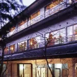 Hotel Seikoen Hotel in zona Nikkozan Rinnoji Temple