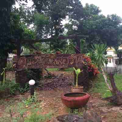 Kuraburi Resort Hotel Exterior