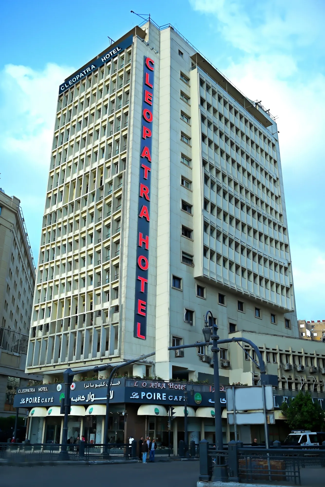 Cleopatra Hotel