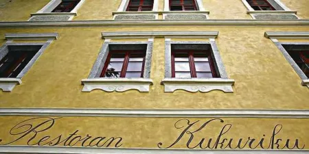 Heritage Hotel Kukuriku Отели в г. Mali Brgud