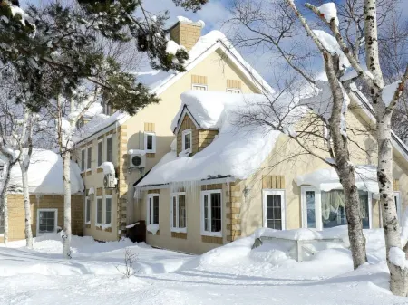 Aara Wakka Отели рядом со станцией JR Appi-Kogen station