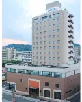Hotel Livemax Budget Kagoshima Hotel in zona Dolphin port
