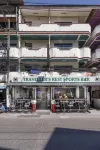 旅行者休息運動酒吧酒店 - 家庭旅館