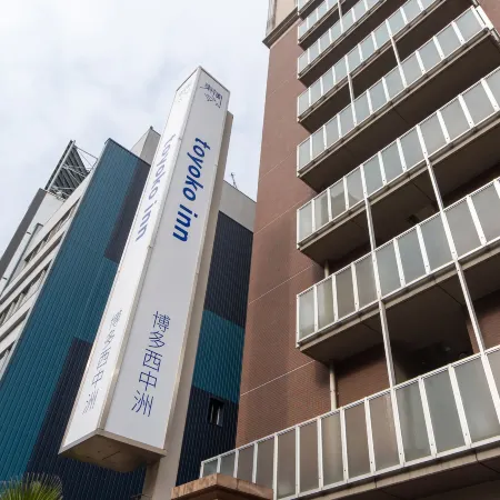 Toyoko Inn Hakata Nishi-nakasu Отели рядом с достопримечательностью «Hakata Port Bayside Museum»