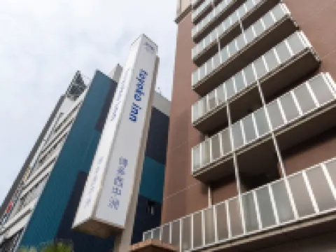Toyoko Inn Hakata Nishi-nakasu Hotel berhampiran Stesen Tenjin